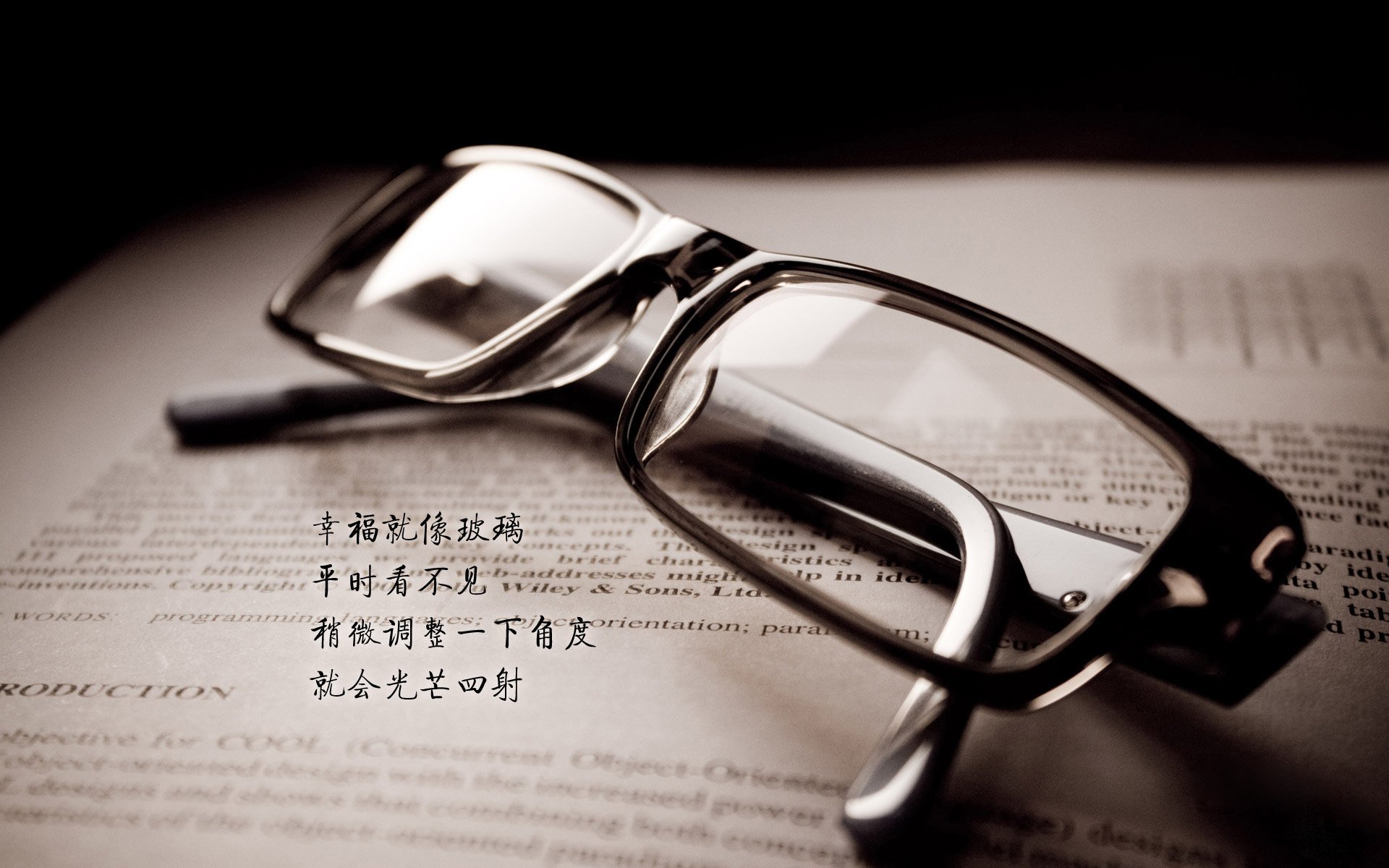 浓眉爆发主宰赛场！骑士连续得分狂潮压制魔术，展现冠军相